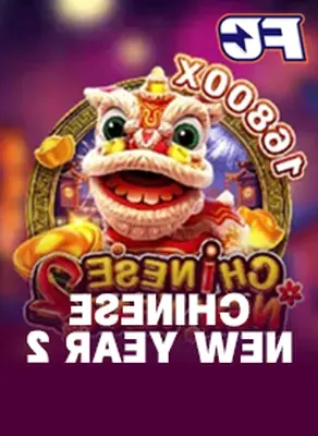 CHINESE NEW YEAR 2